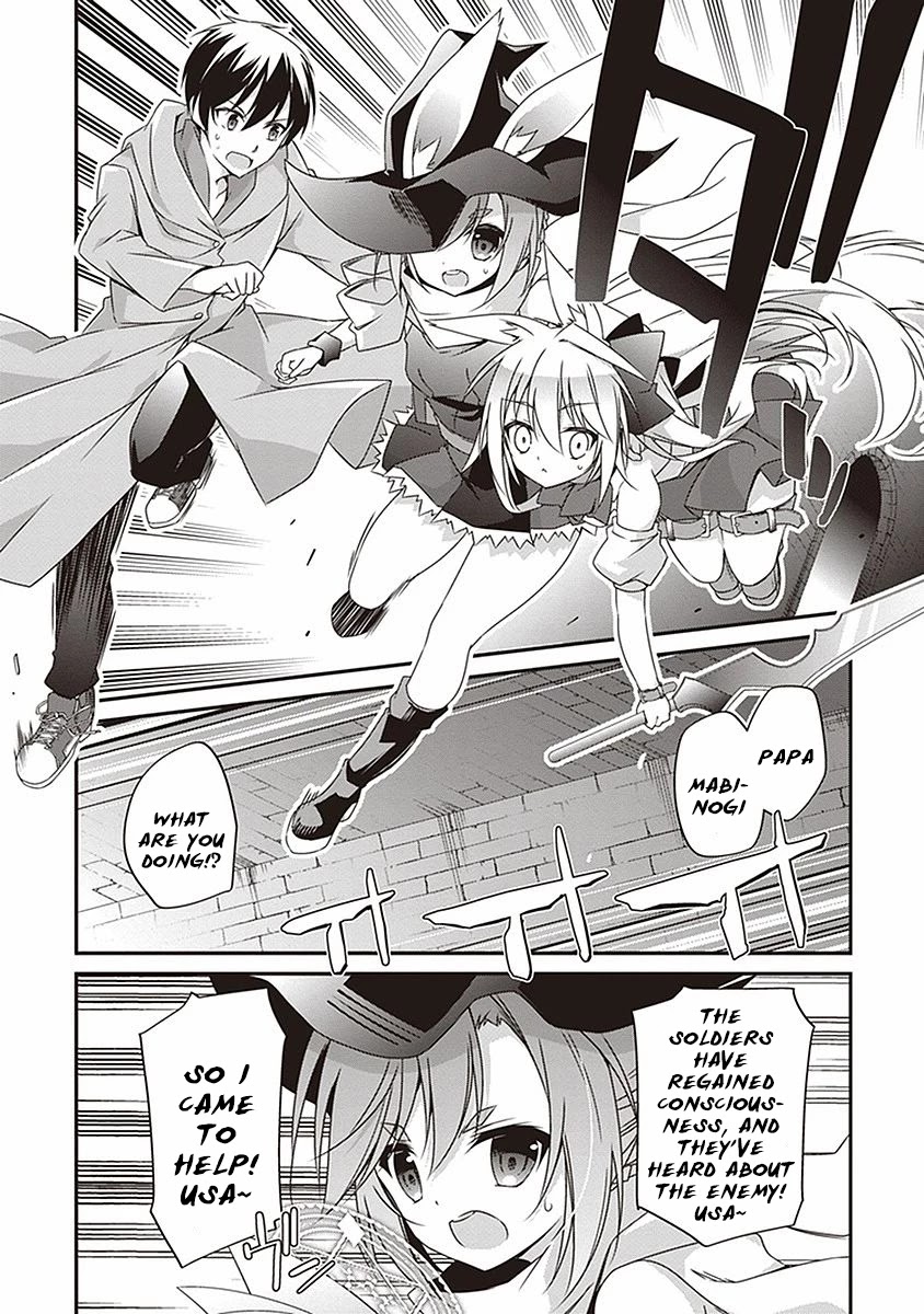 Hakoniwa Oukoku no Souzoushu-sama Chapter 8 page 34 - Chapter 8: Evil Eyes