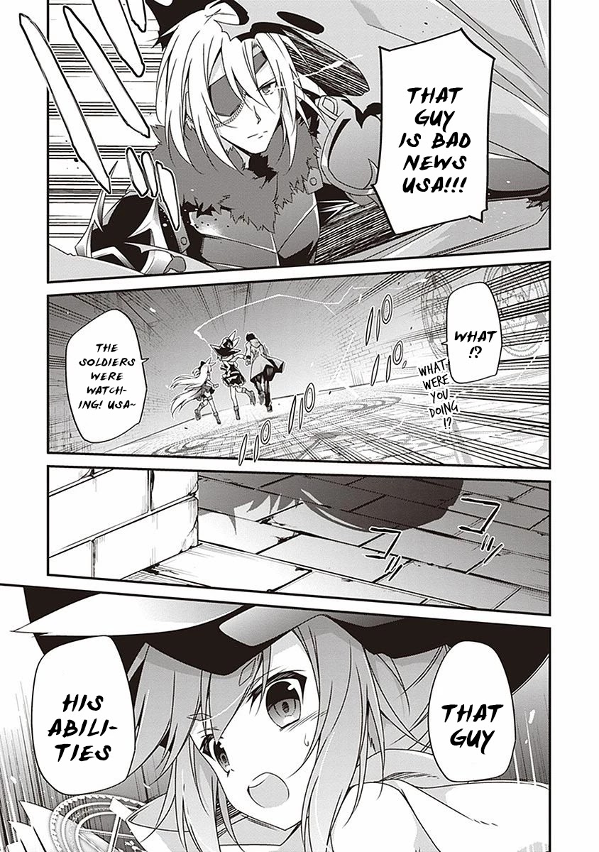 Hakoniwa Oukoku no Souzoushu-sama Chapter 8 page 35 - Chapter 8: Evil Eyes