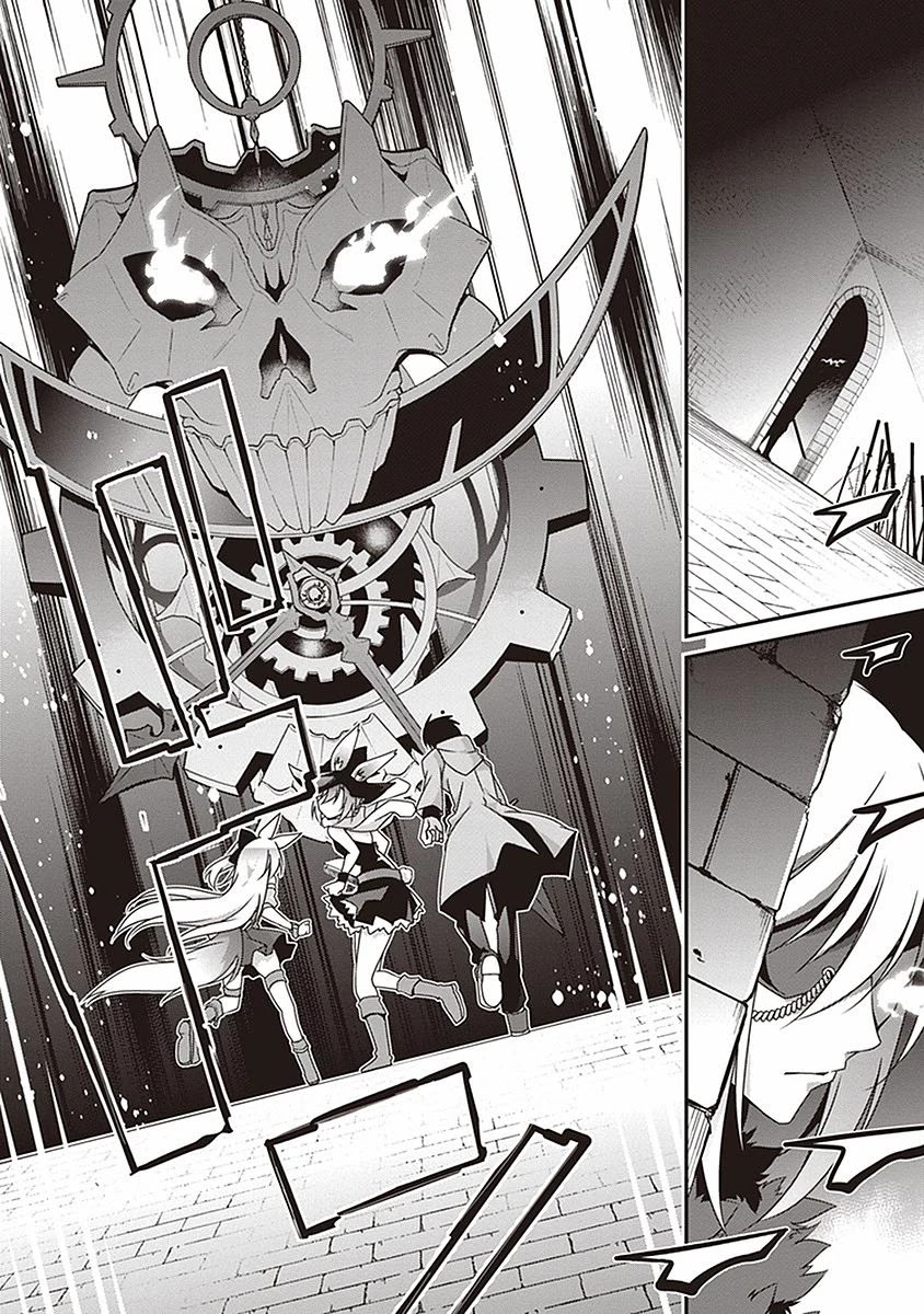 Hakoniwa Oukoku no Souzoushu-sama Chapter 8 page 36 - Chapter 8: Evil Eyes