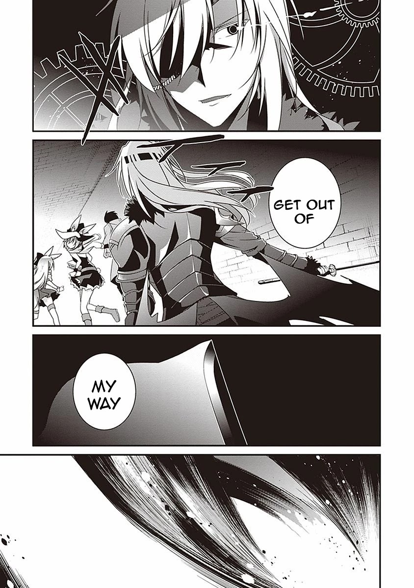 Hakoniwa Oukoku no Souzoushu-sama Chapter 8 page 37 - Chapter 8: Evil Eyes