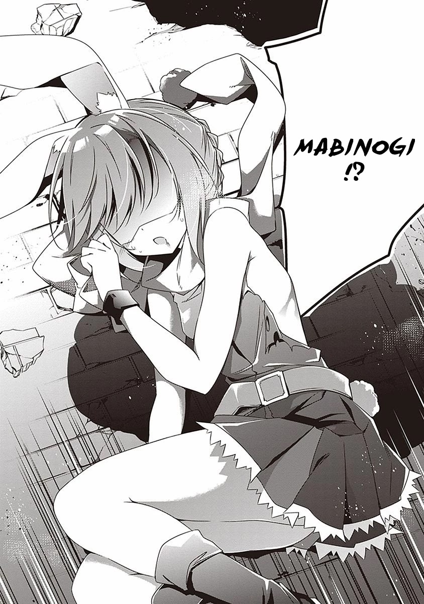 Hakoniwa Oukoku no Souzoushu-sama Chapter 8 page 40 - Chapter 8: Evil Eyes
