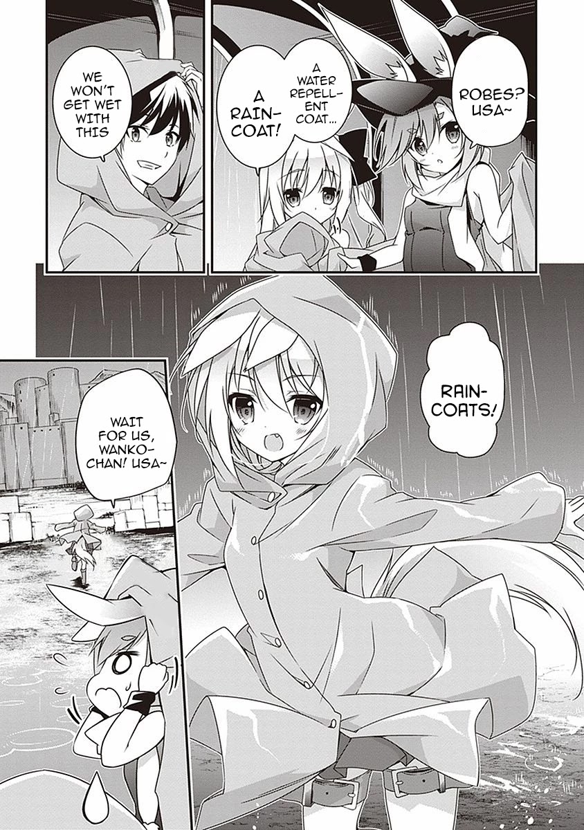 Hakoniwa Oukoku no Souzoushu-sama Chapter 8 page 5 - Chapter 8: Evil Eyes
