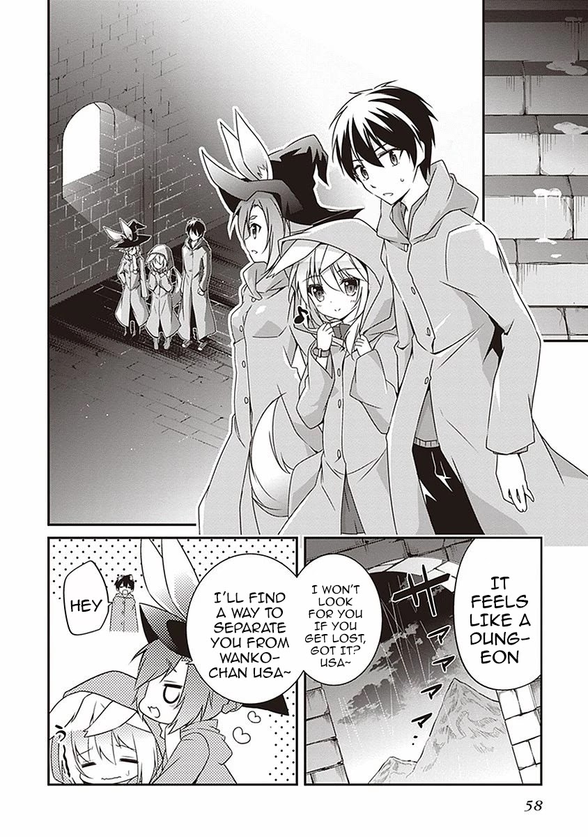 Hakoniwa Oukoku no Souzoushu-sama Chapter 8 page 6 - Chapter 8: Evil Eyes
