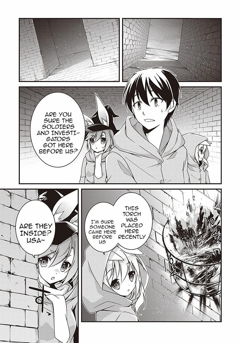 Hakoniwa Oukoku no Souzoushu-sama Chapter 8 page 7 - Chapter 8: Evil Eyes