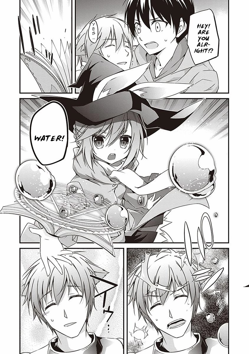 Hakoniwa Oukoku no Souzoushu-sama Chapter 8 page 9 - Chapter 8: Evil Eyes