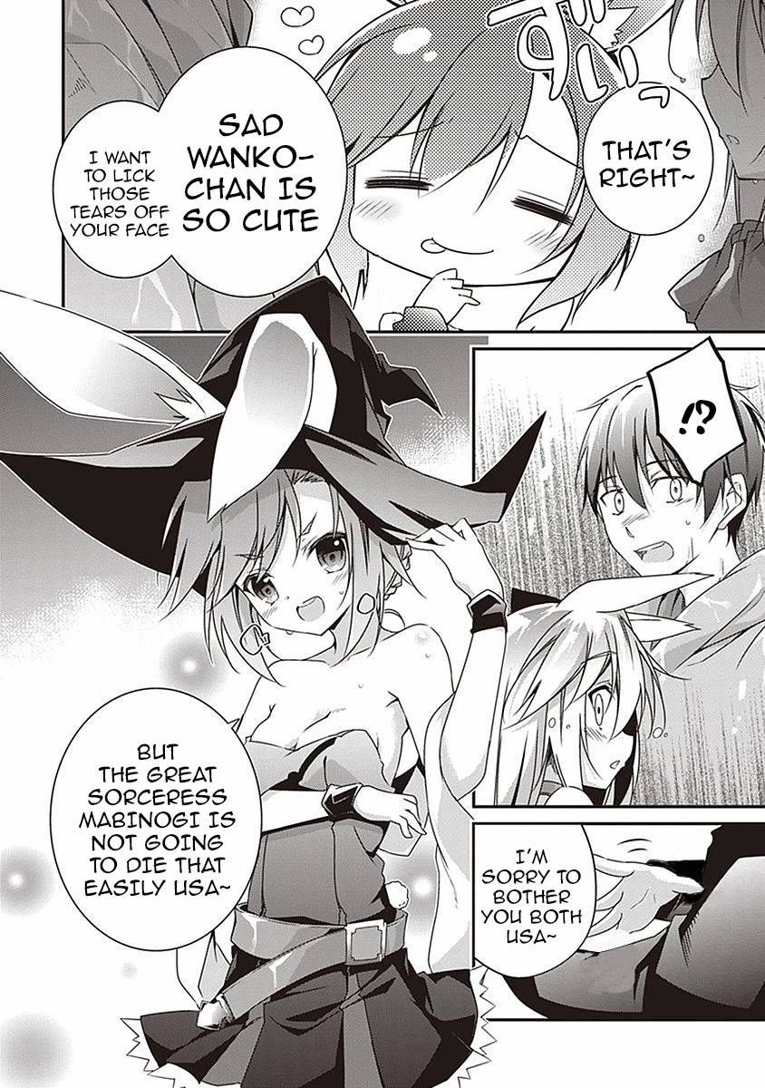 Hakoniwa Oukoku no Souzoushu-sama Chapter 9 page 12 - Chapter 9: In The Rain