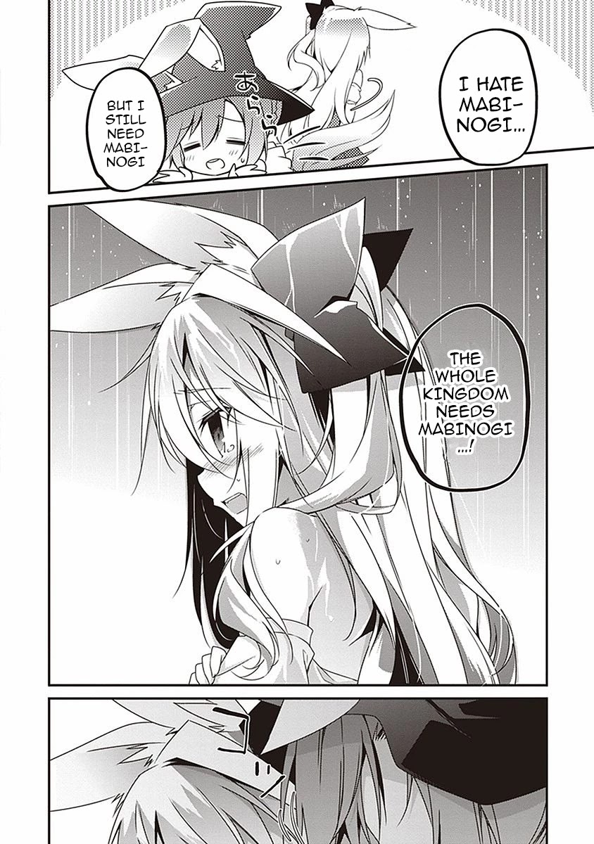 Hakoniwa Oukoku no Souzoushu-sama Chapter 9 page 14 - Chapter 9: In The Rain