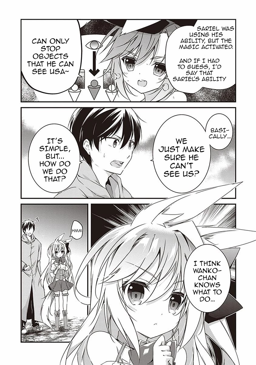 Hakoniwa Oukoku no Souzoushu-sama Chapter 9 page 20 - Chapter 9: In The Rain