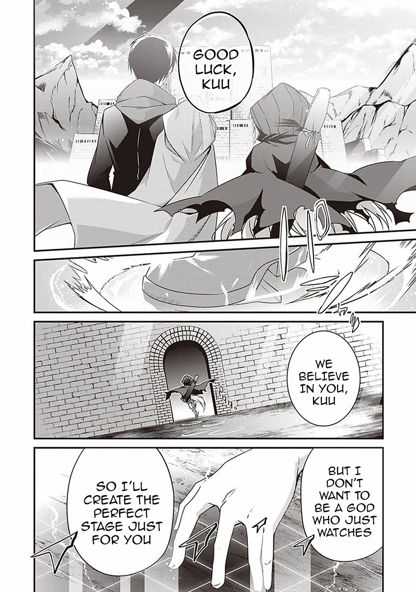Hakoniwa Oukoku no Souzoushu-sama Chapter 9 page 24 - Chapter 9: In The Rain