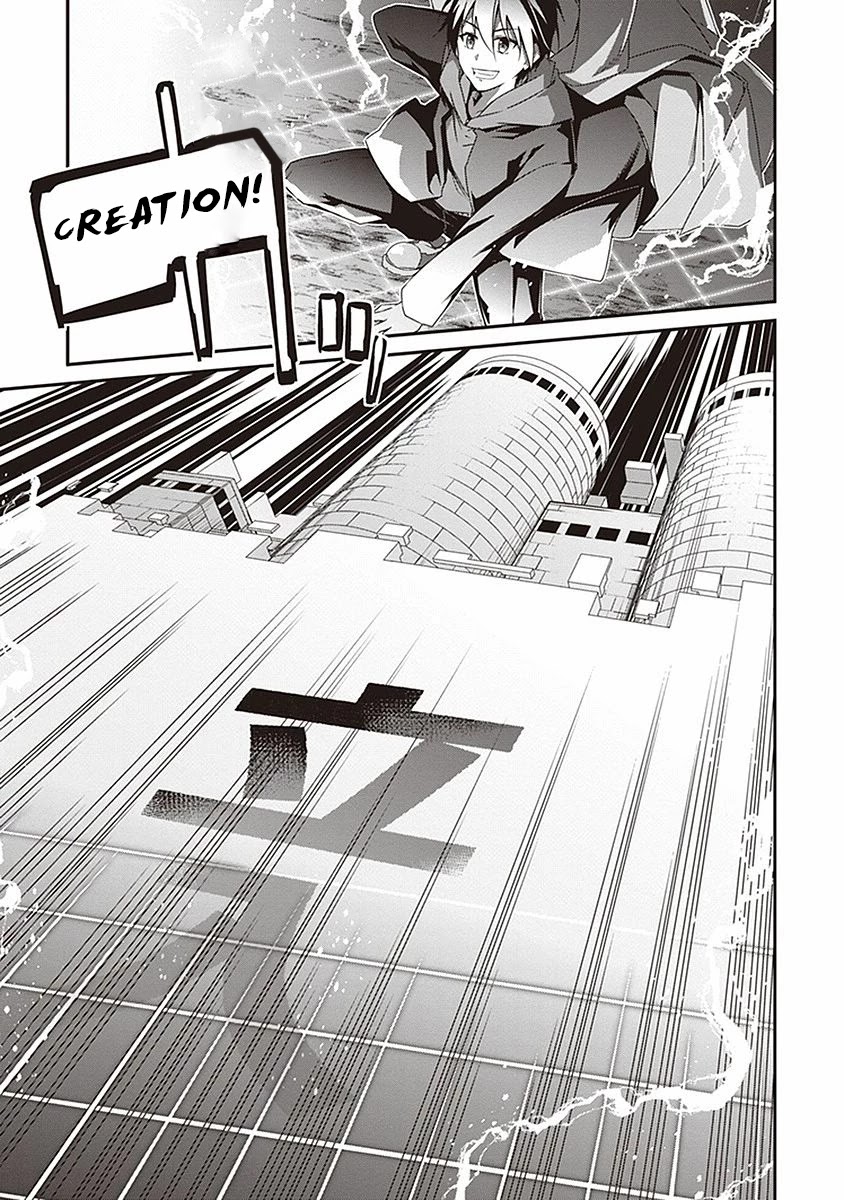 Hakoniwa Oukoku no Souzoushu-sama Chapter 9 page 25 - Chapter 9: In The Rain