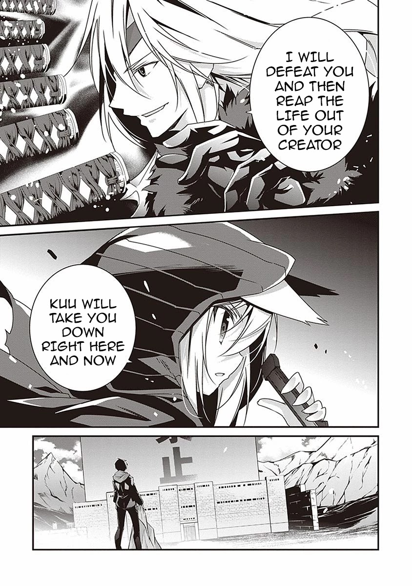 Hakoniwa Oukoku no Souzoushu-sama Chapter 9 page 31 - Chapter 9: In The Rain