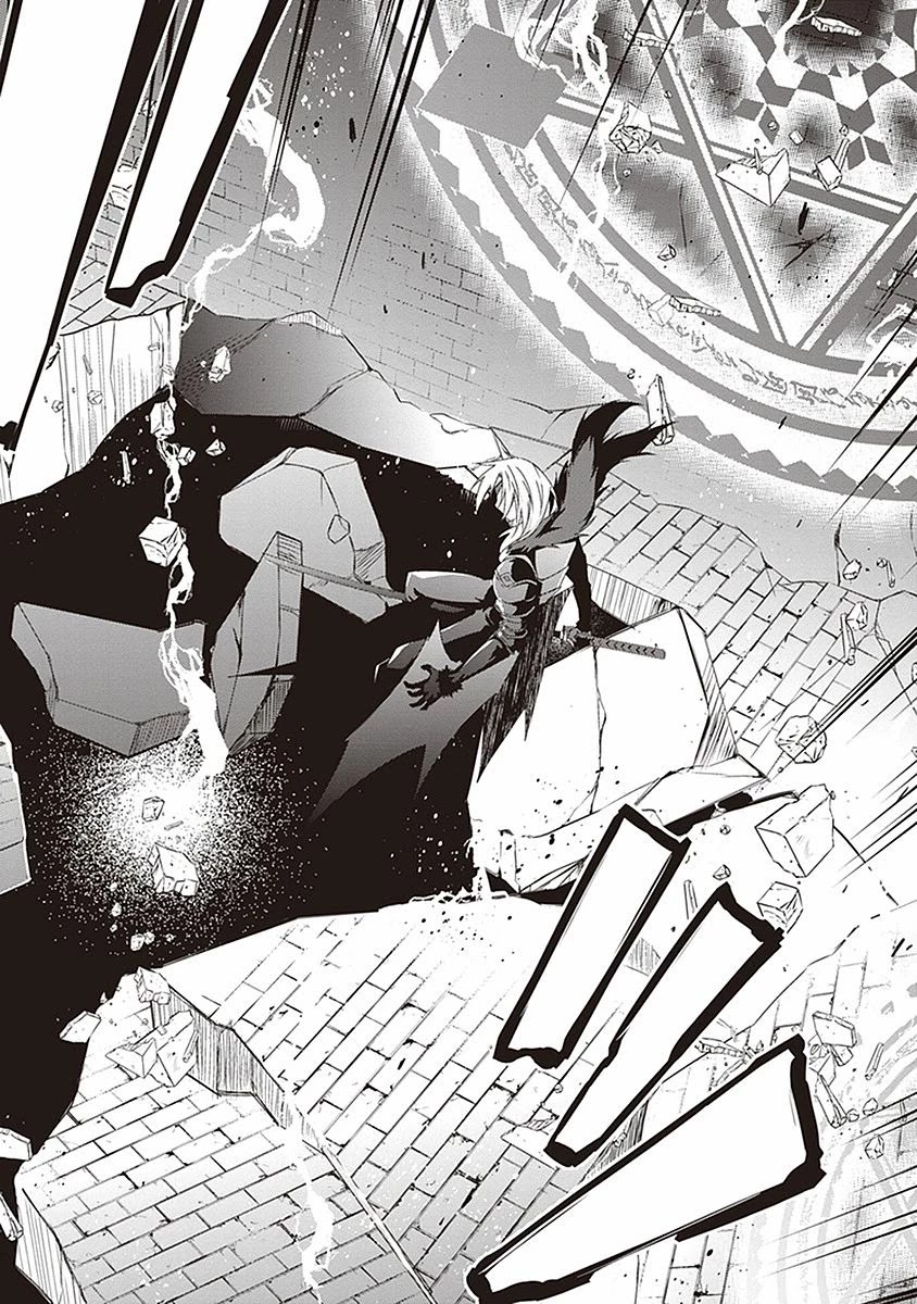 Hakoniwa Oukoku no Souzoushu-sama Chapter 9 page 4 - Chapter 9: In The Rain