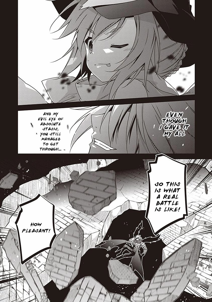 Hakoniwa Oukoku no Souzoushu-sama Chapter 9 page 6 - Chapter 9: In The Rain