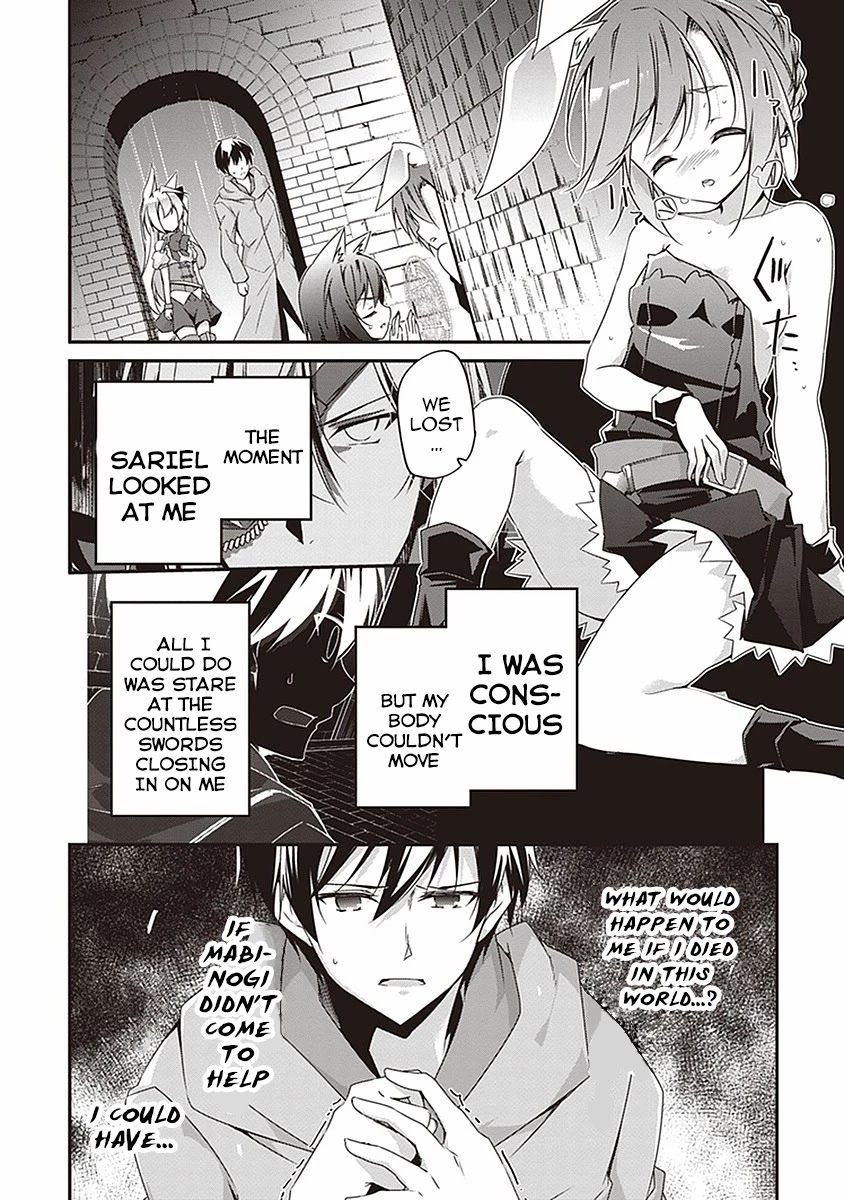 Hakoniwa Oukoku no Souzoushu-sama Chapter 9 page 8 - Chapter 9: In The Rain