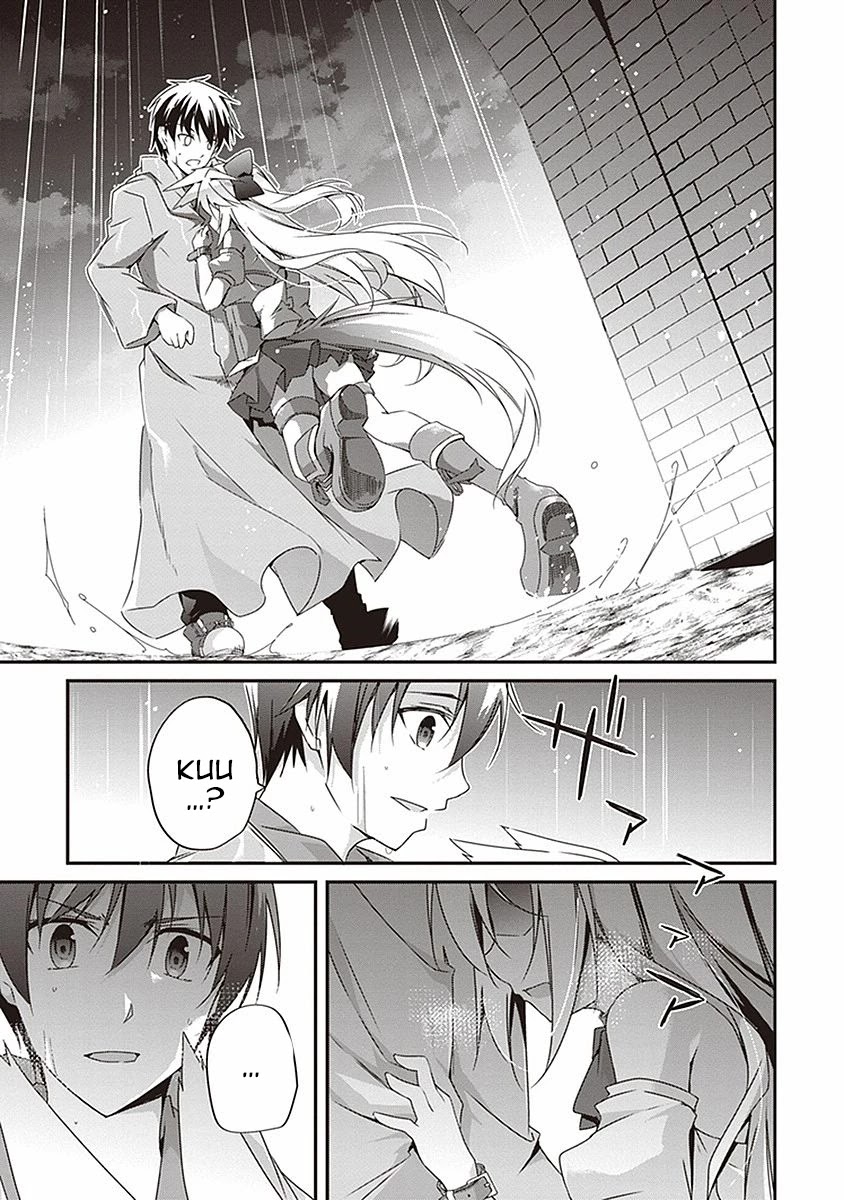 Hakoniwa Oukoku no Souzoushu-sama Chapter 9 page 9 - Chapter 9: In The Rain