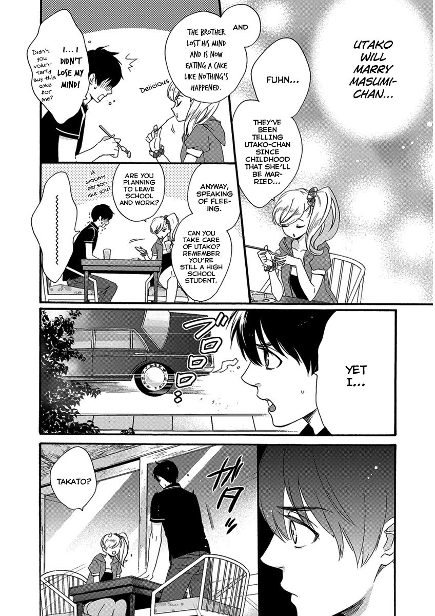 Hakoniwa Chapter 3 page 11 - Chapter 3