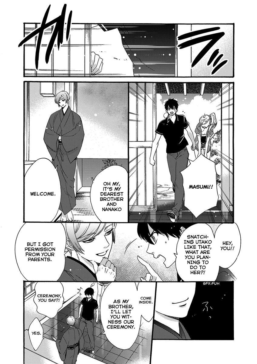 Hakoniwa Chapter 3 page 16 - Chapter 3