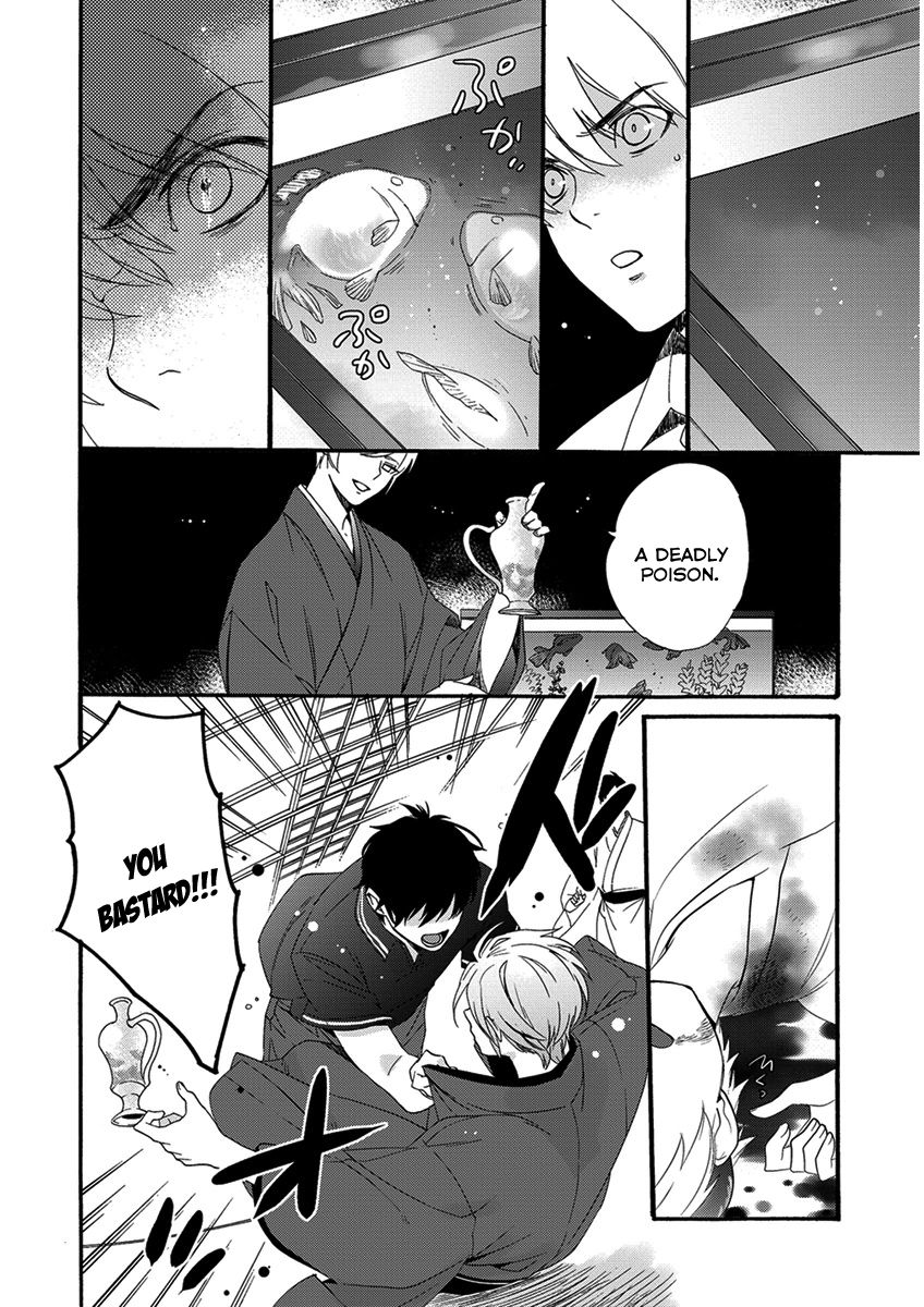 Hakoniwa Chapter 3 page 23 - Chapter 3