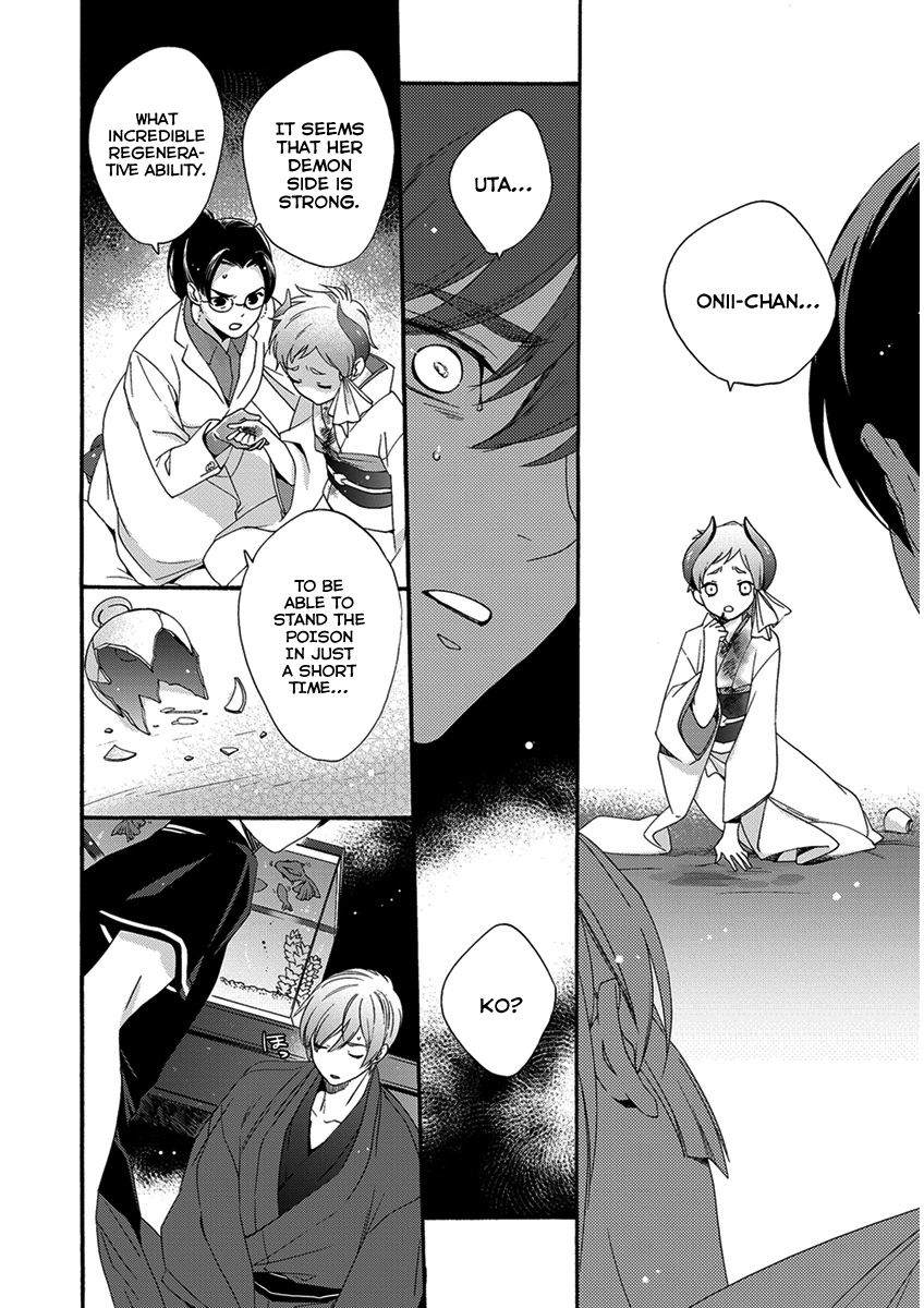 Hakoniwa Chapter 3 page 25 - Chapter 3