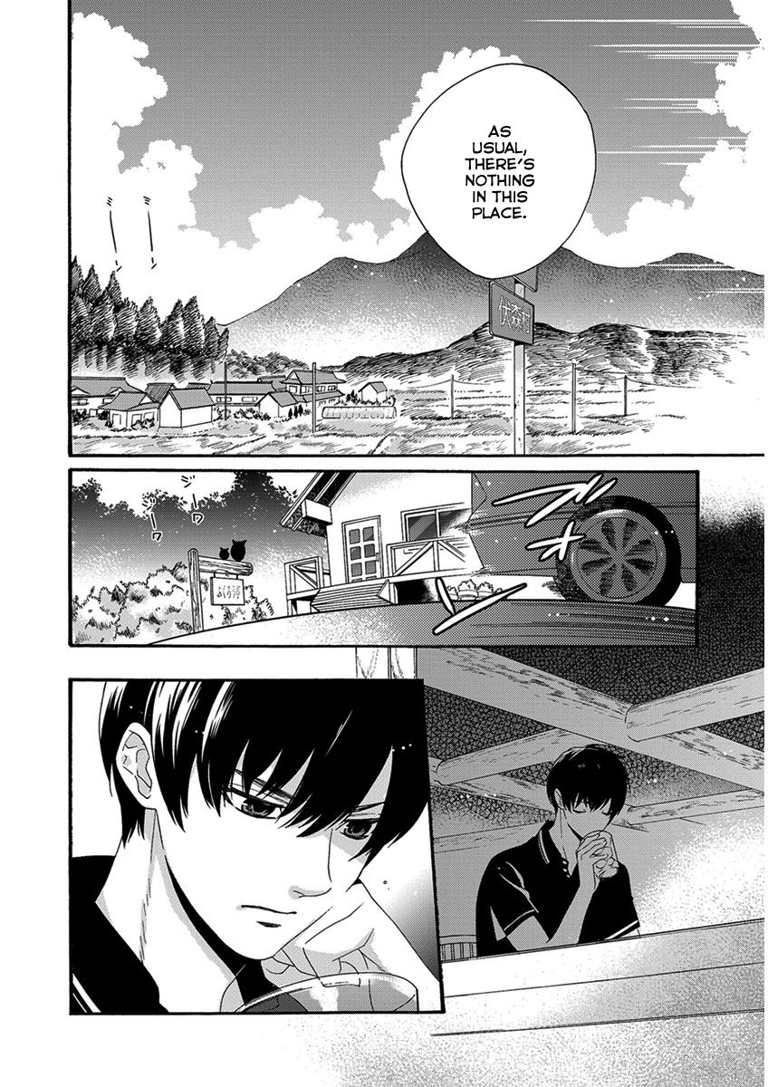 Hakoniwa Chapter 3 page 7 - Chapter 3