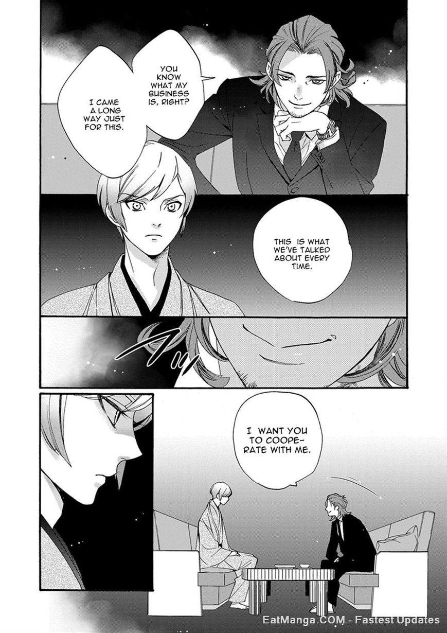 Hakoniwa Chapter 4 page 10 - Chapter 4