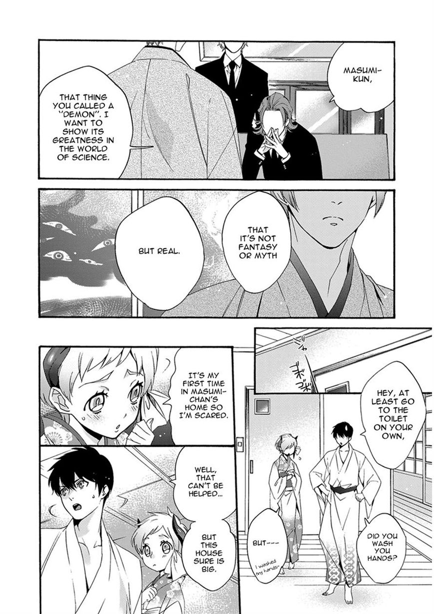 Hakoniwa Chapter 4 page 11 - Chapter 4
