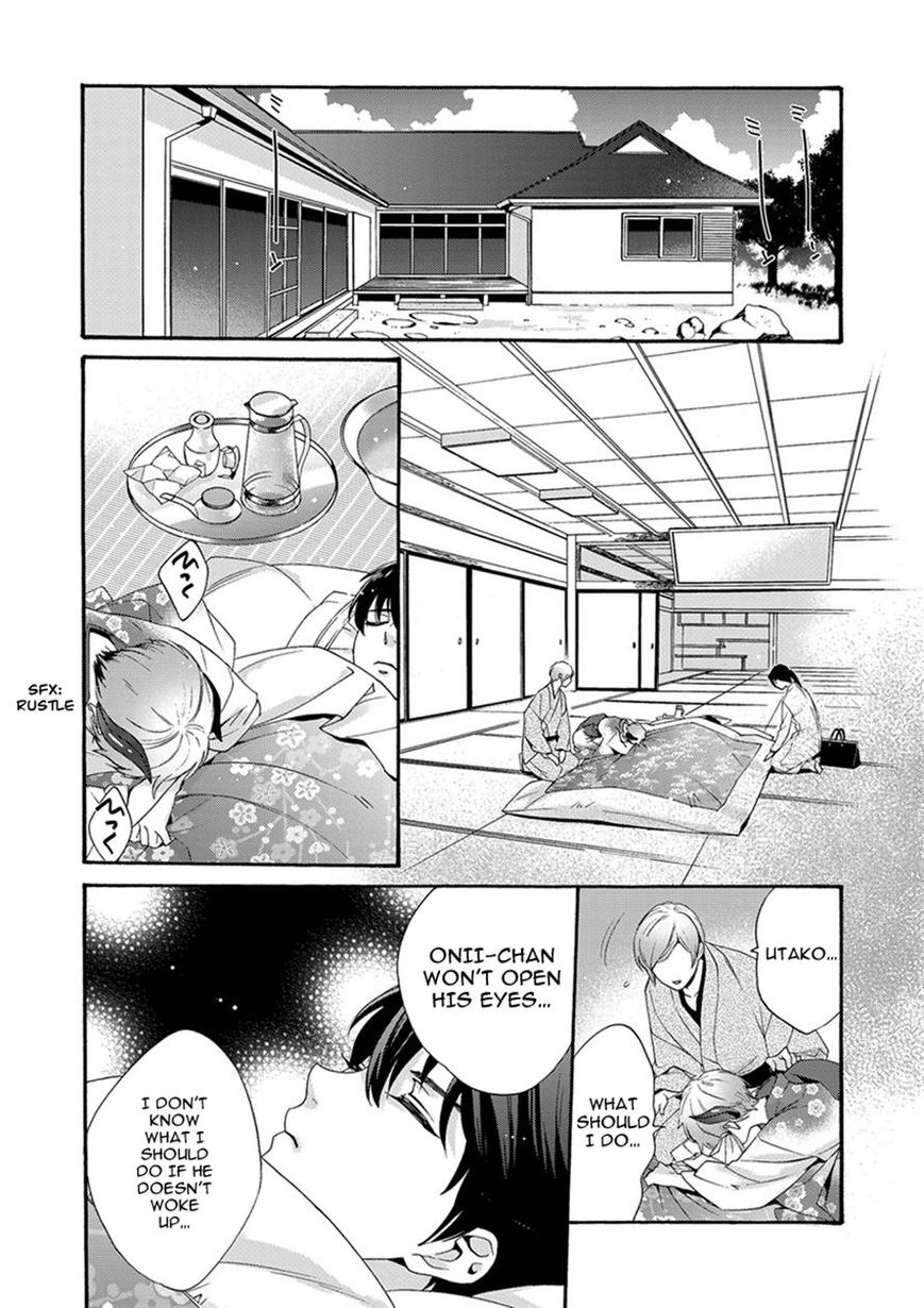 Hakoniwa Chapter 4 page 2 - Chapter 4