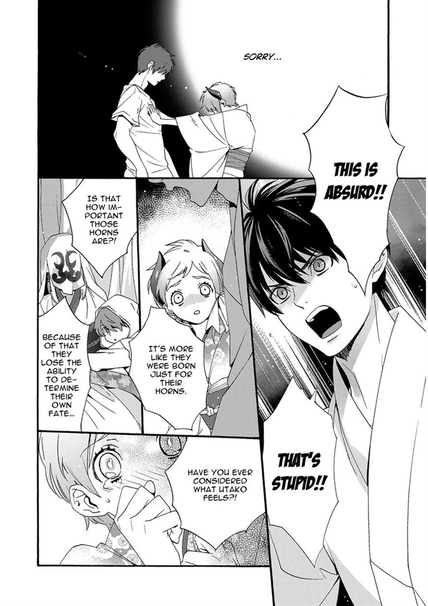 Hakoniwa Chapter 4 page 29 - Chapter 4