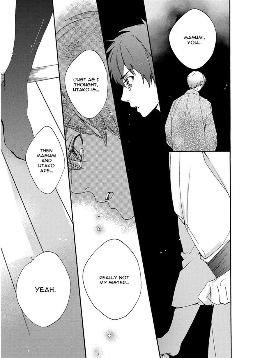 Hakoniwa Chapter 4 page 30 - Chapter 4