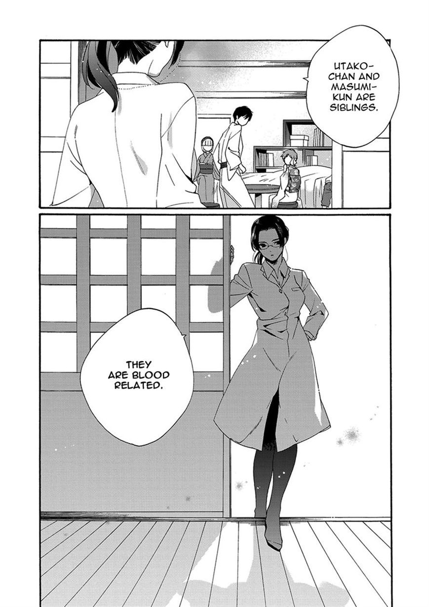 Hakoniwa Chapter 4 page 31 - Chapter 4