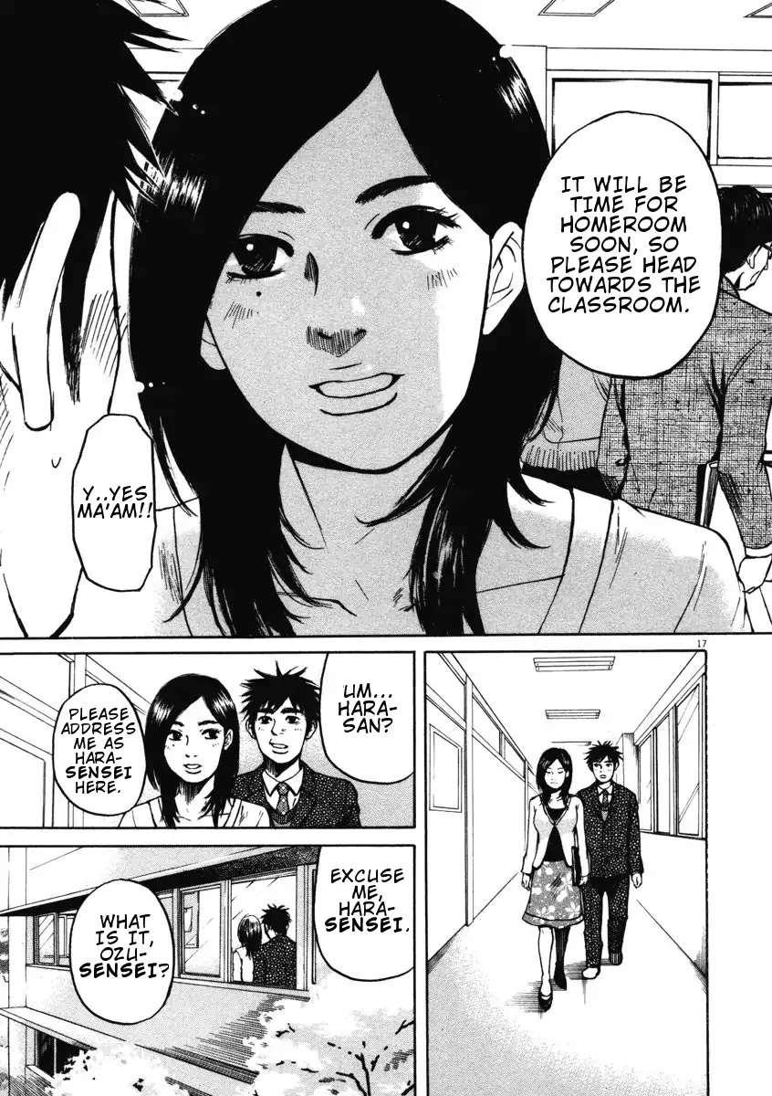 Hakuba no Oujisama Chapter 1 page 21 - Chapter 1: Encounter at the Entrance Ceremony