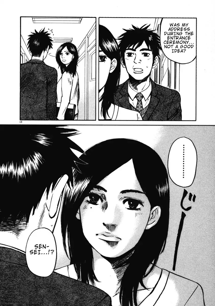 Hakuba no Oujisama Chapter 1 page 22 - Chapter 1: Encounter at the Entrance Ceremony
