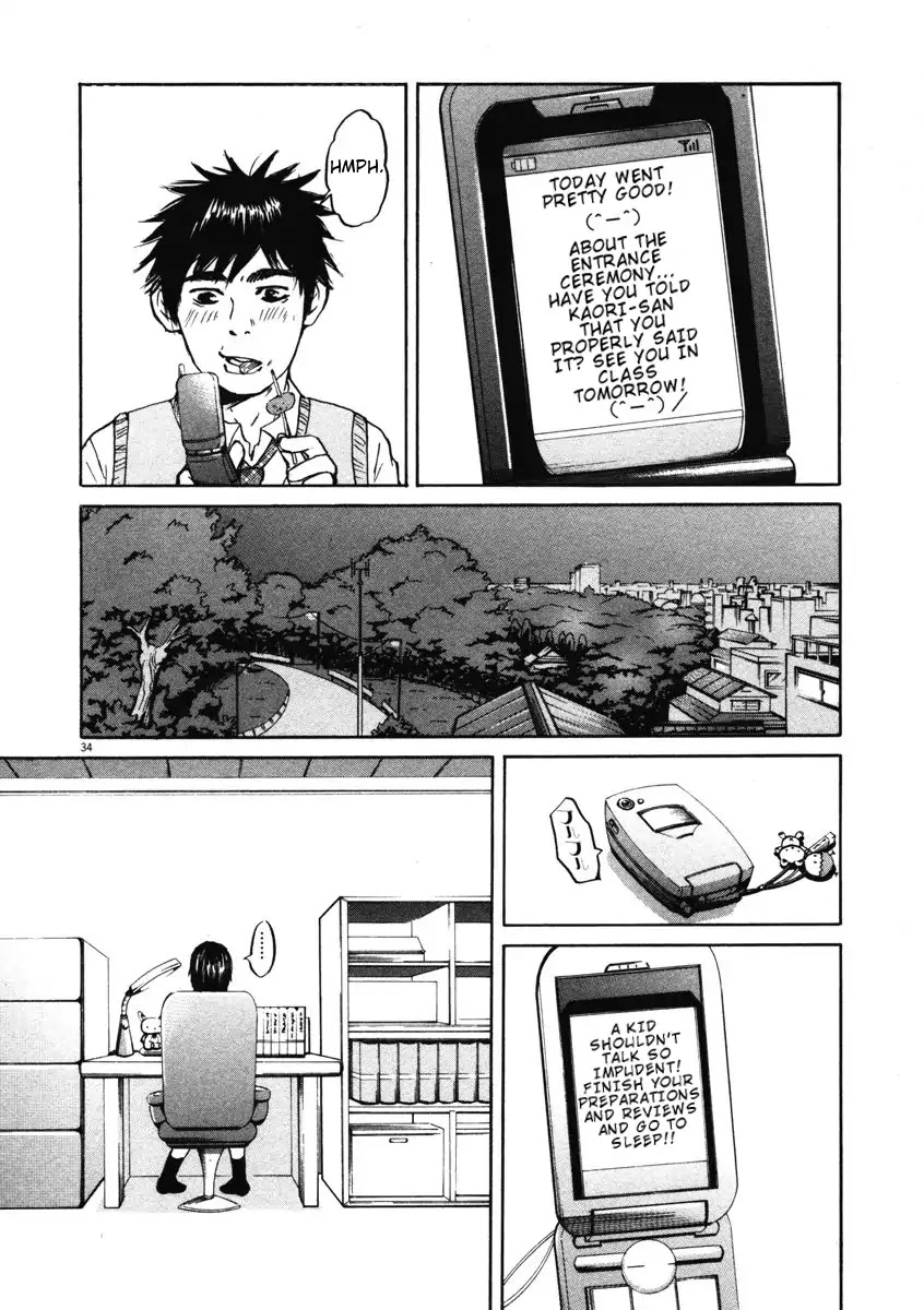 Hakuba no Oujisama Chapter 1 page 37 - Chapter 1: Encounter at the Entrance Ceremony