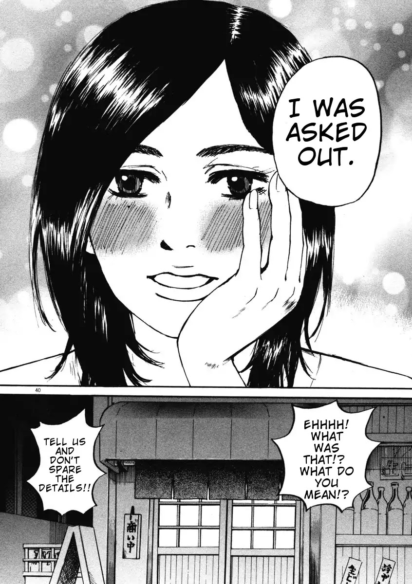 Hakuba no Oujisama Chapter 1 page 43 - Chapter 1: Encounter at the Entrance Ceremony