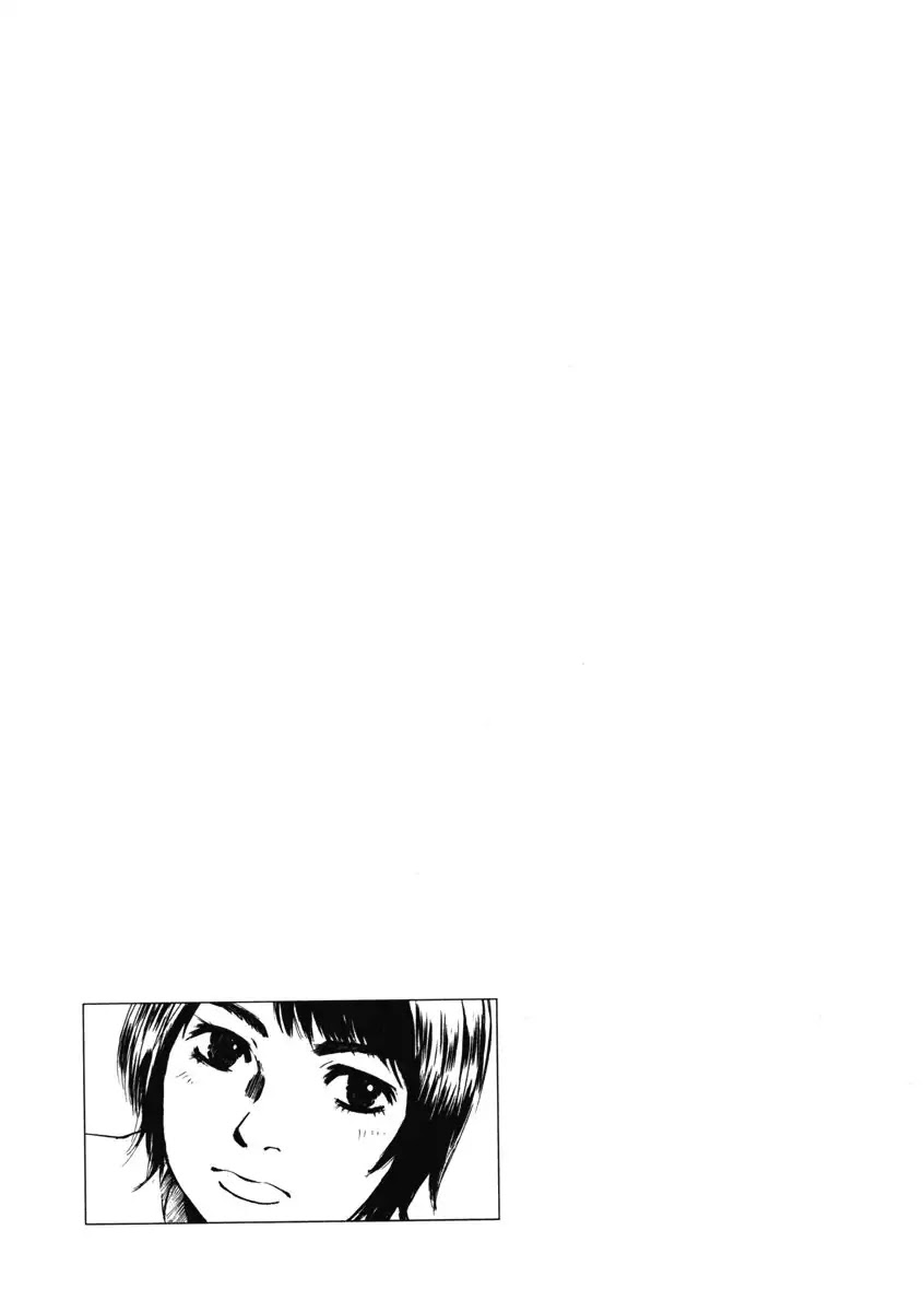 Hakuba no Oujisama Chapter 1 page 44 - Chapter 1: Encounter at the Entrance Ceremony