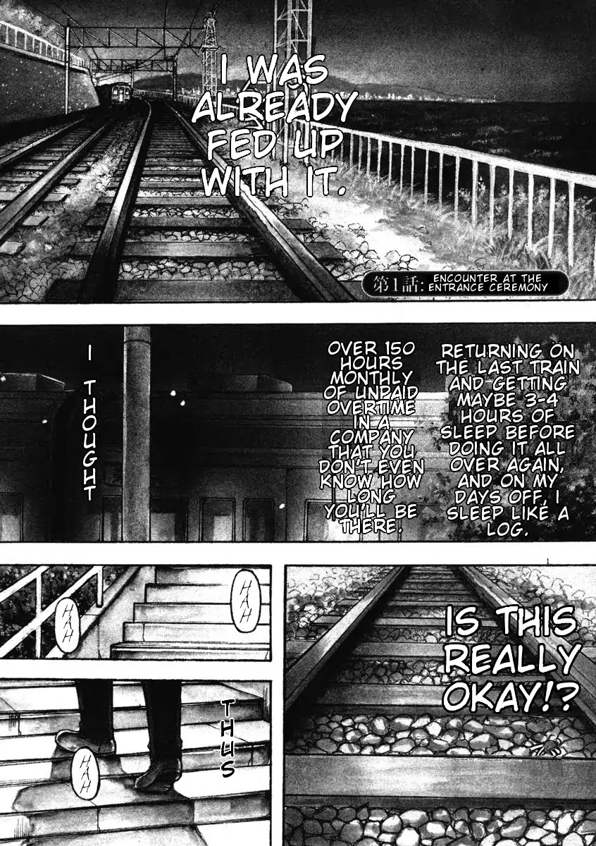 Hakuba no Oujisama Chapter 1 page 7 - Chapter 1: Encounter at the Entrance Ceremony