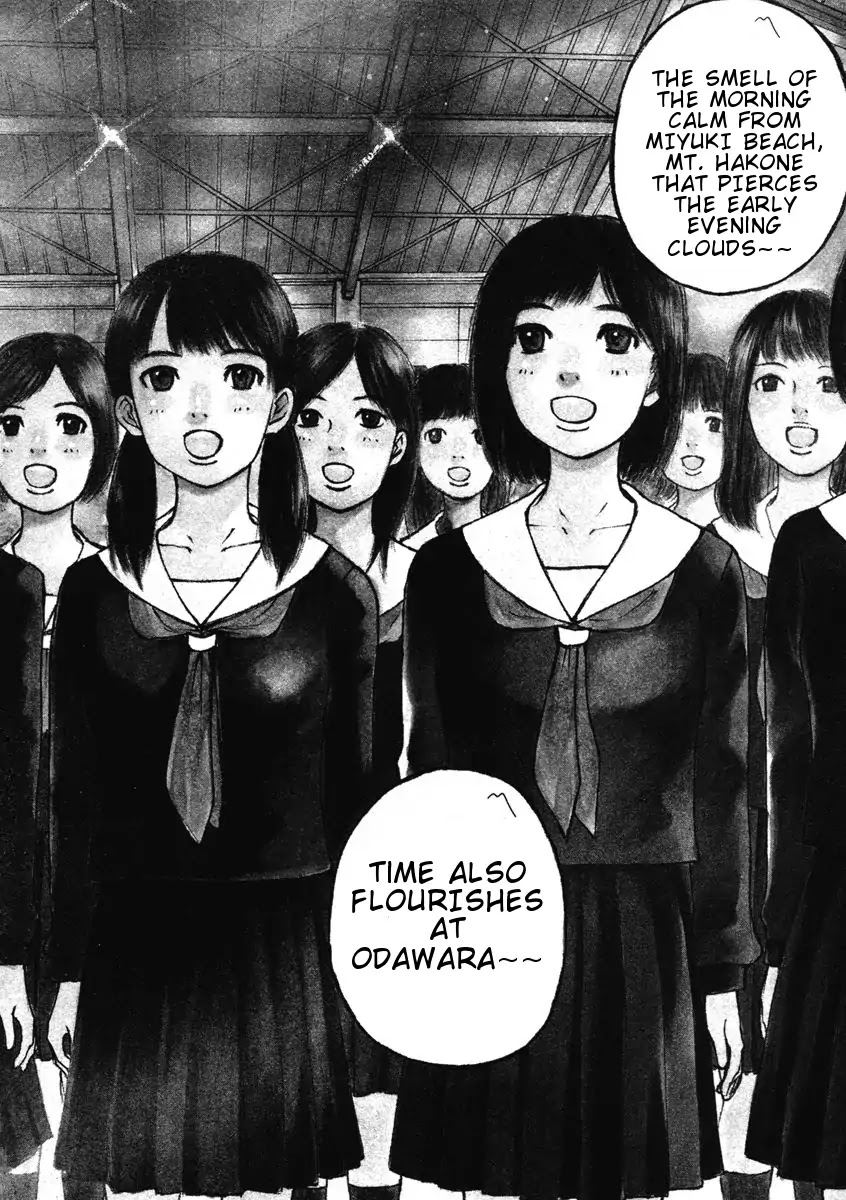 Hakuba no Oujisama Chapter 1 page 9 - Chapter 1: Encounter at the Entrance Ceremony