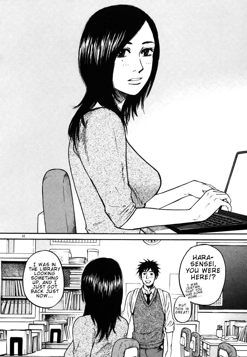 Hakuba no Oujisama Chapter 10 page 12 - Chapter 10: The Relationship Between the Two is...!?