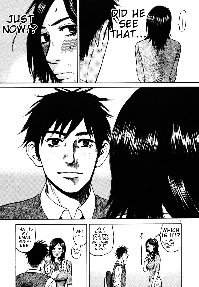 Hakuba no Oujisama Chapter 10 page 17 - Chapter 10: The Relationship Between the Two is...!?