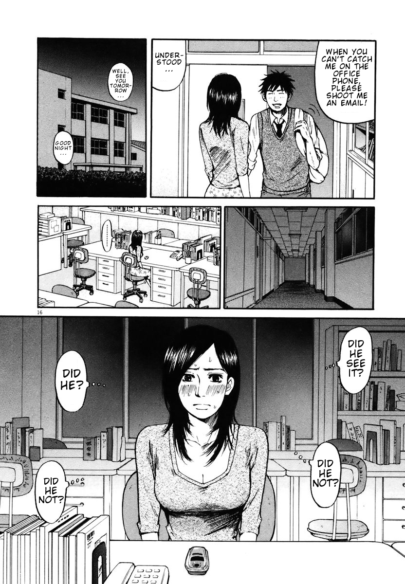 Hakuba no Oujisama Chapter 10 page 18 - Chapter 10: The Relationship Between the Two is...!?