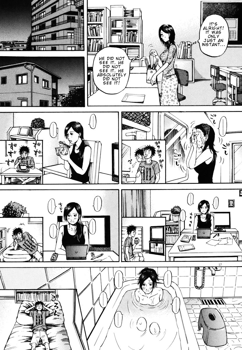 Hakuba no Oujisama Chapter 10 page 19 - Chapter 10: The Relationship Between the Two is...!?