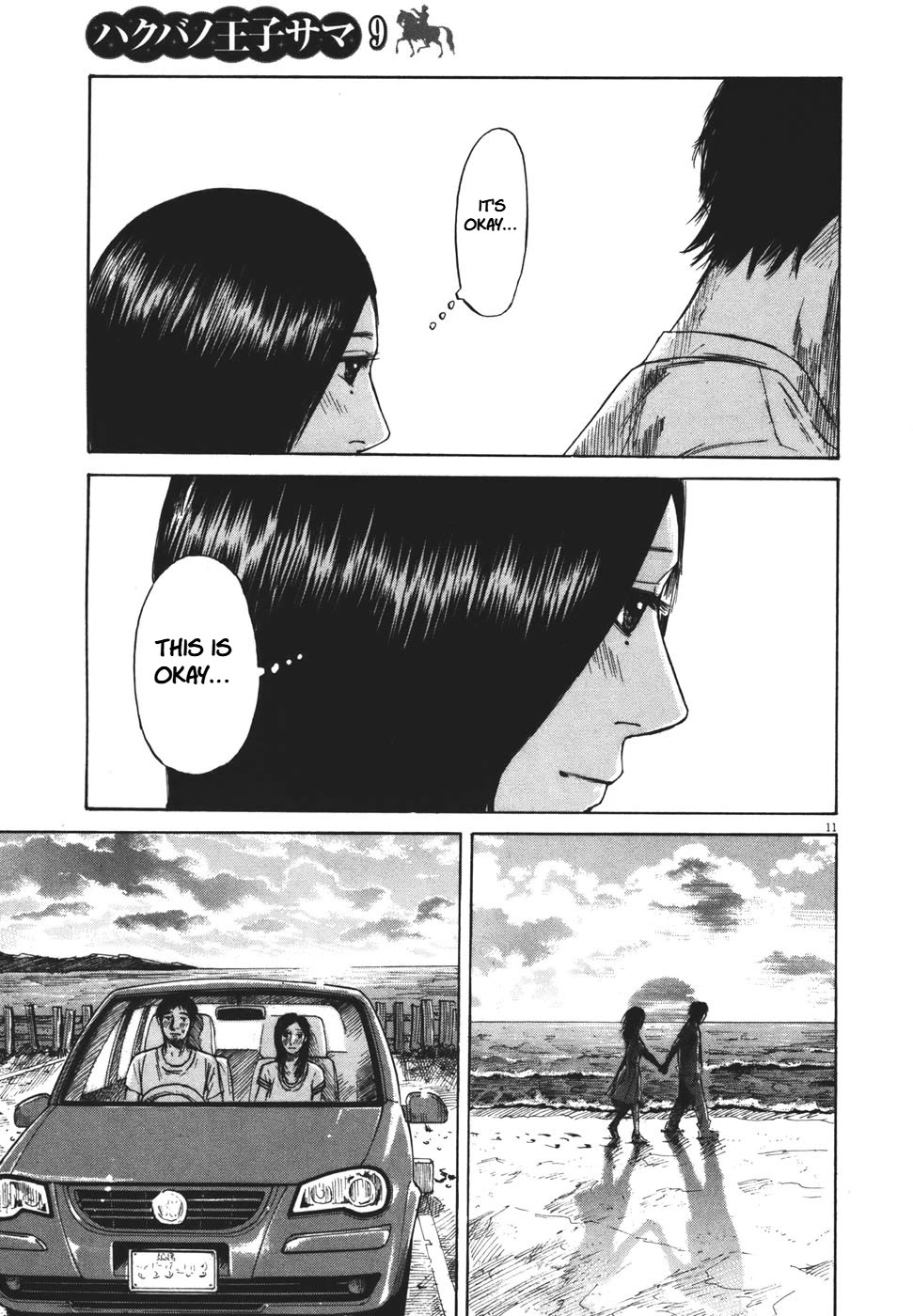 Hakuba no Oujisama Chapter 100 page 11 - Chapter 100: Together, Today