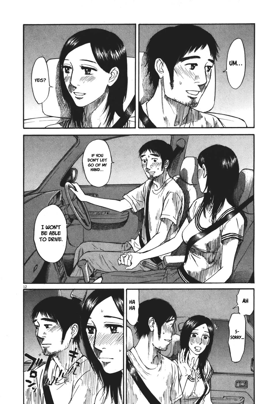 Hakuba no Oujisama Chapter 100 page 12 - Chapter 100: Together, Today