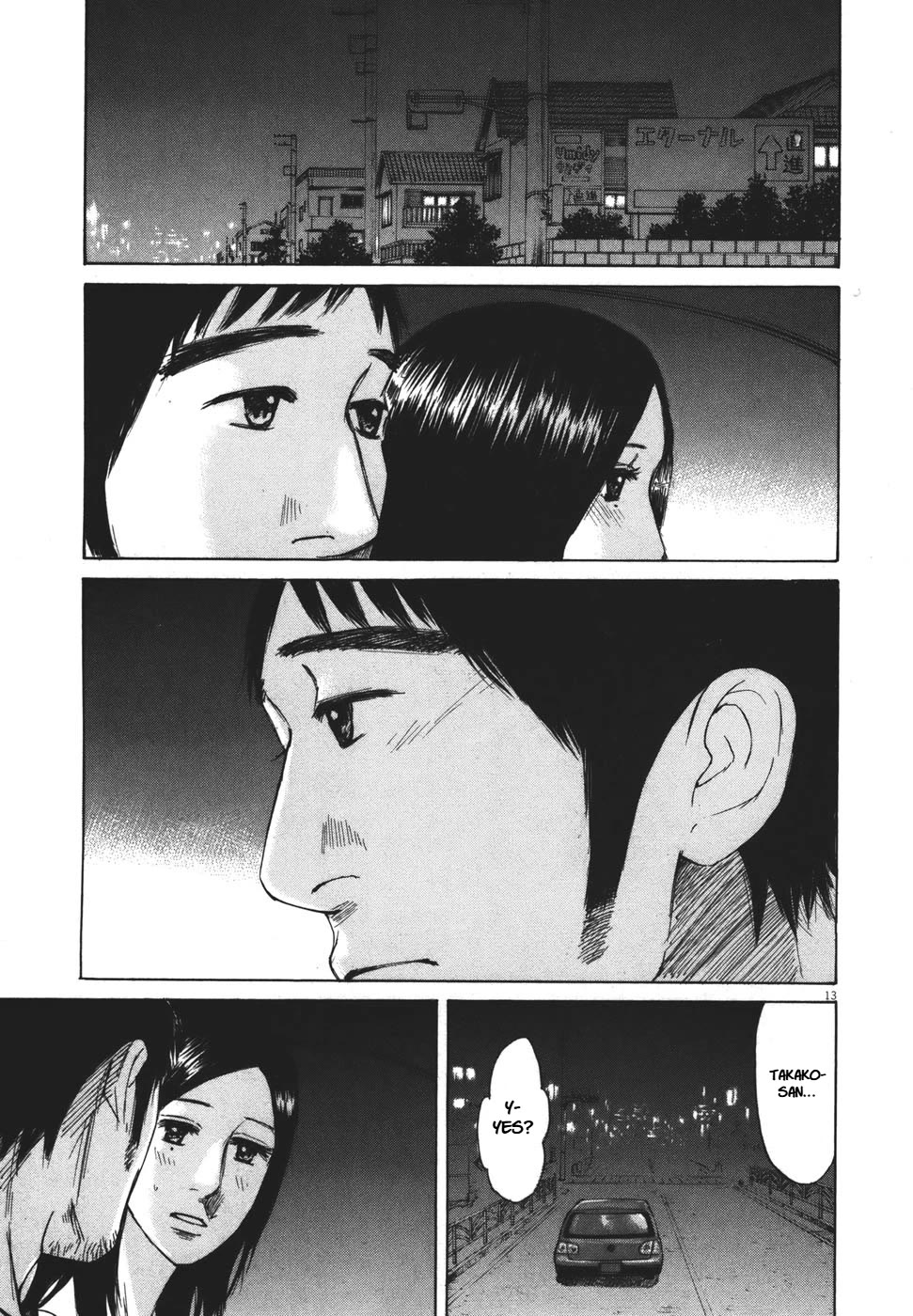 Hakuba no Oujisama Chapter 100 page 13 - Chapter 100: Together, Today