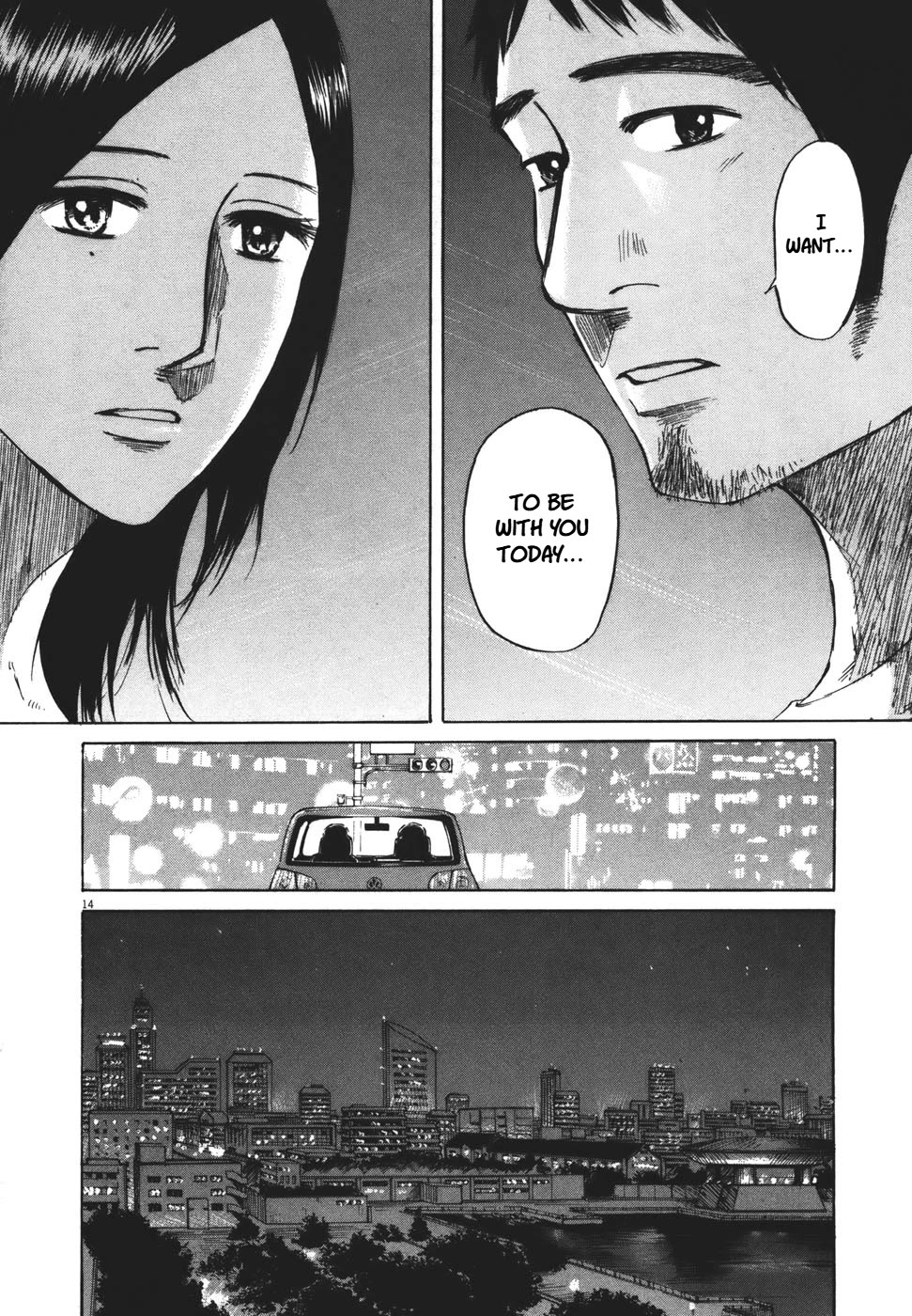 Hakuba no Oujisama Chapter 100 page 14 - Chapter 100: Together, Today