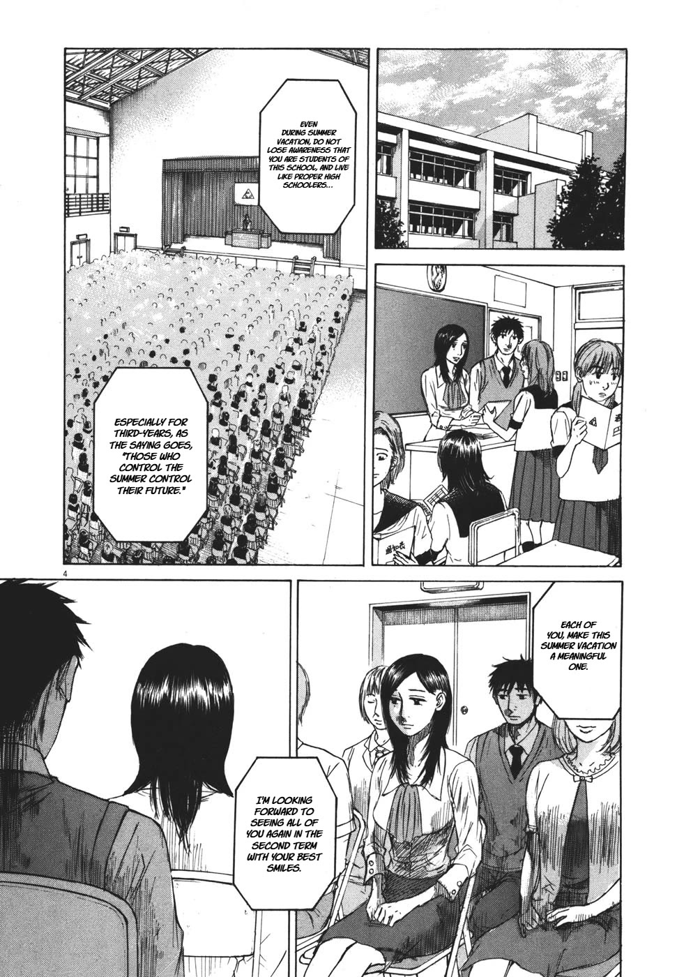 Hakuba no Oujisama Chapter 100 page 4 - Chapter 100: Together, Today