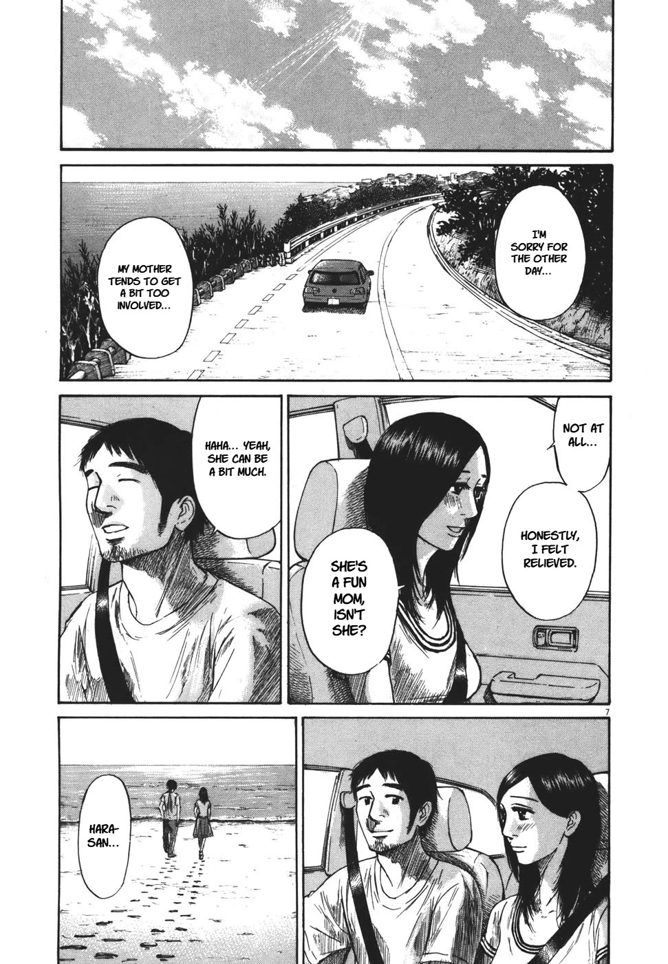 Hakuba no Oujisama Chapter 100 page 7 - Chapter 100: Together, Today