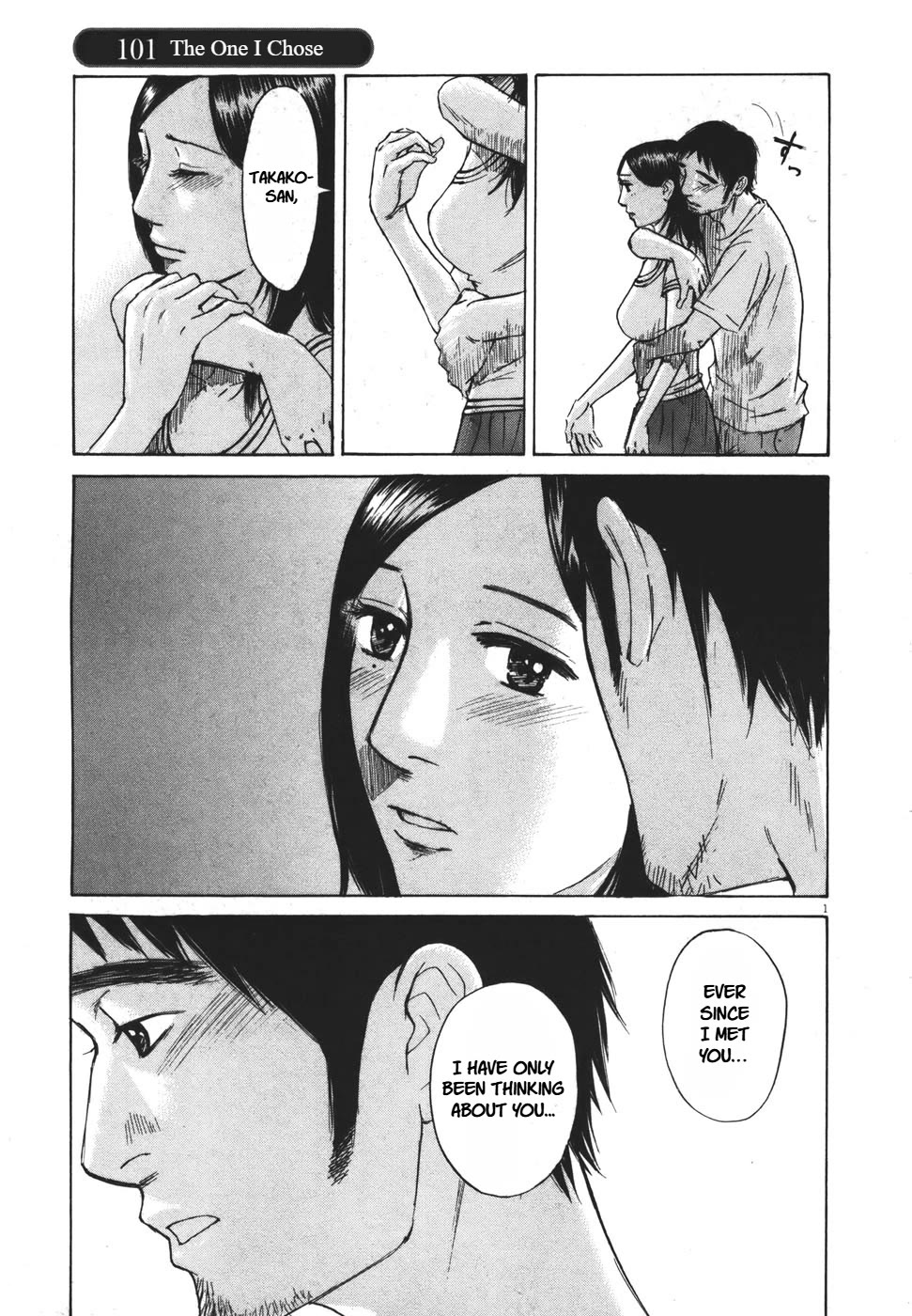 Hakuba no Oujisama Chapter 101 page 1 - Chapter 101: The One I Chose