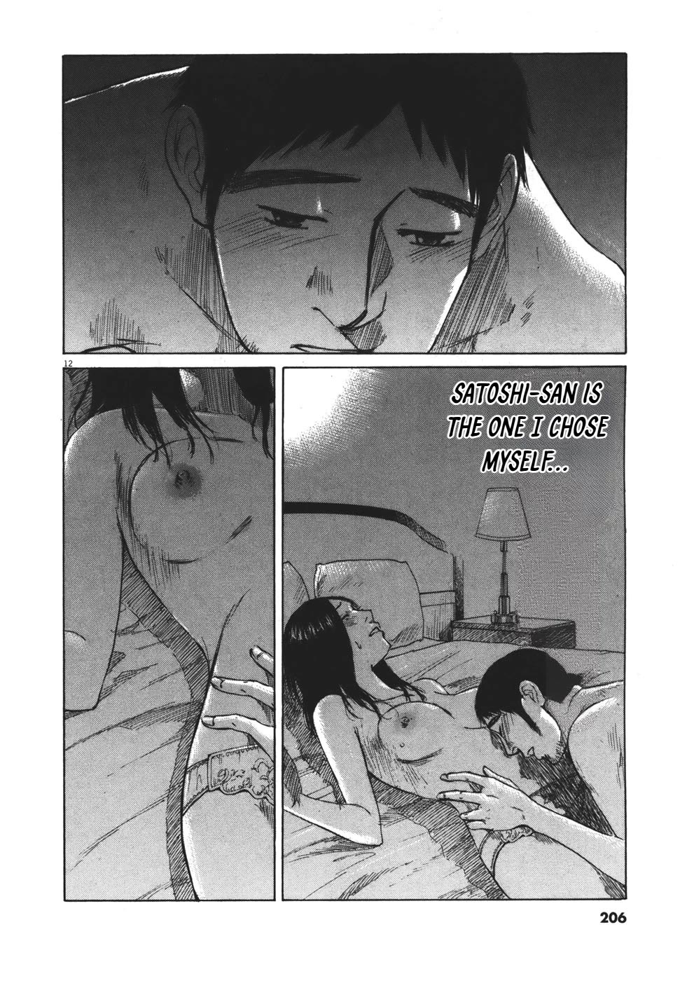 Hakuba no Oujisama Chapter 101 page 12 - Chapter 101: The One I Chose