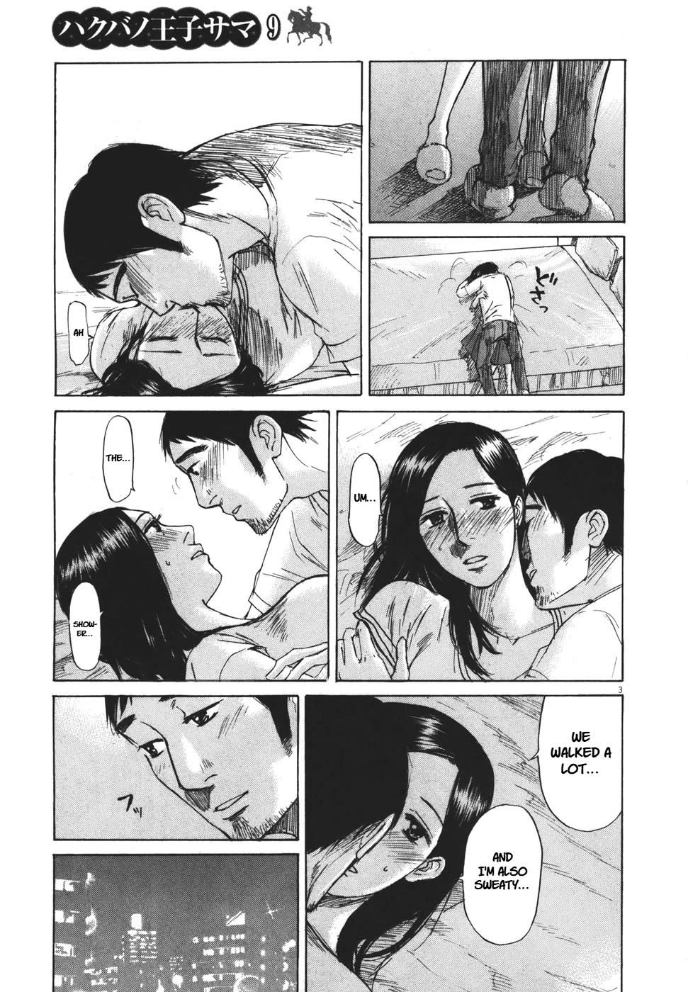 Hakuba no Oujisama Chapter 101 page 3 - Chapter 101: The One I Chose